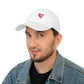 MY HEART adult baseball cap, original, adult one size - GoodOnU.ca